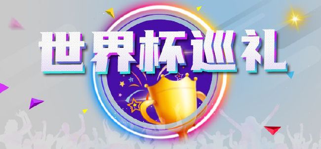战报罗汉琛22分王哲林&血布缺战 上海力克山西迎4连胜CBA常规赛，上海今日迎战山西。